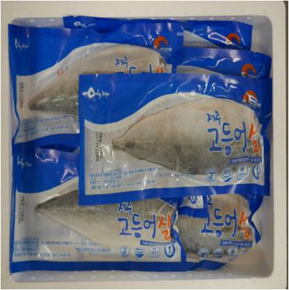 제주수산물 세트